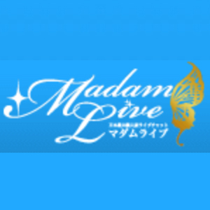 マダムライブ